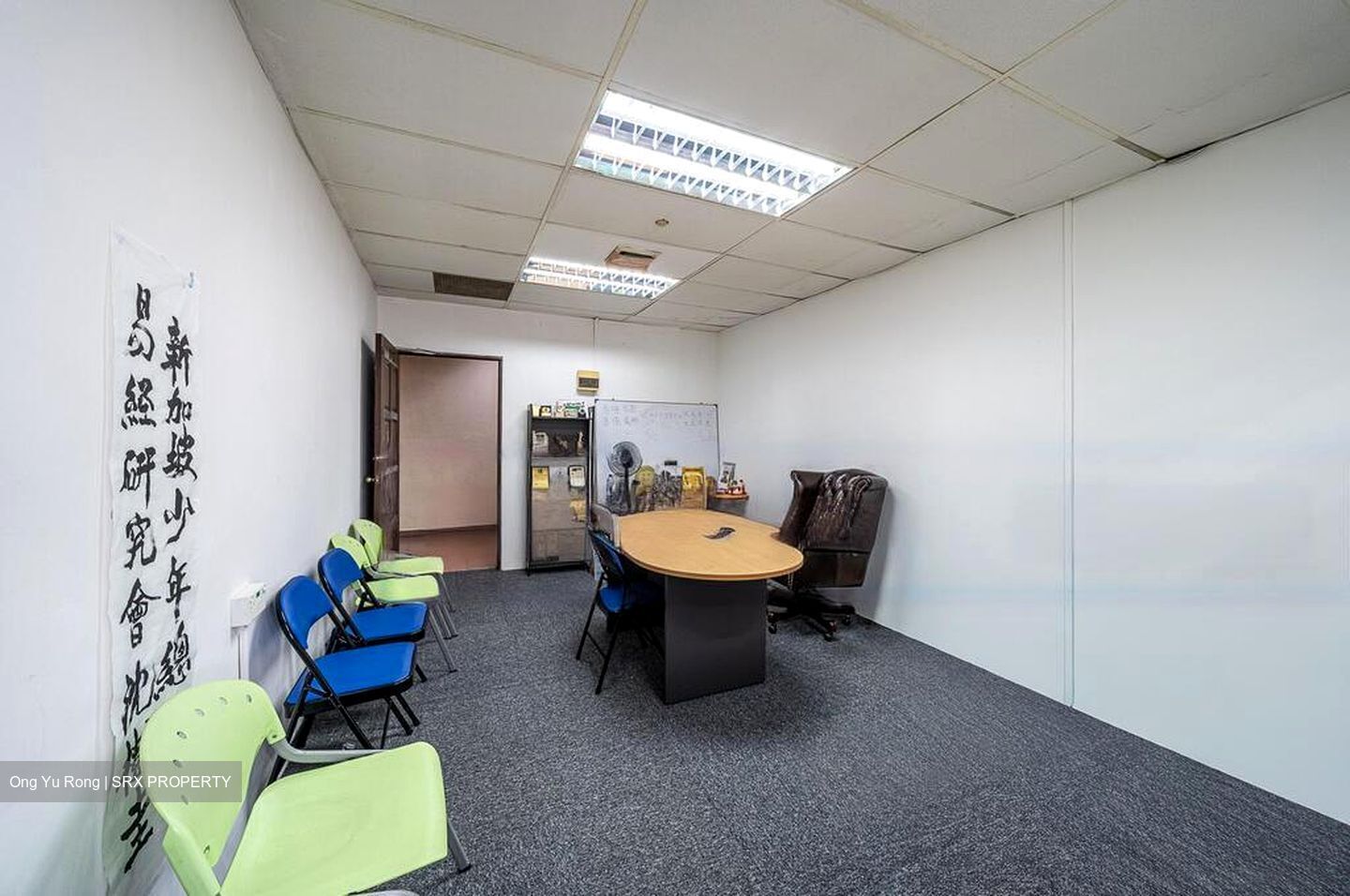 Golden Mile Tower (D7), Retail #484772291